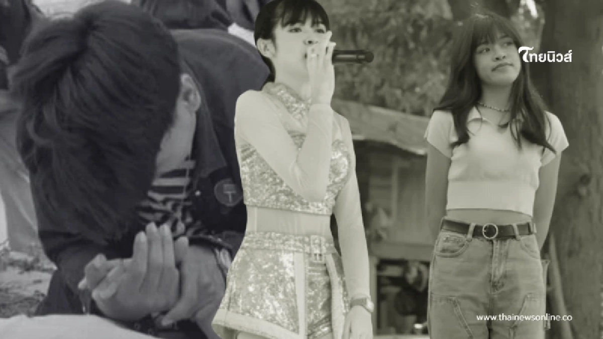 เศร้าสูญเสีย "นักร้องสาวดาวรุ่ง" จากไปกะทันหัน รู้สาเหตุเศร้า