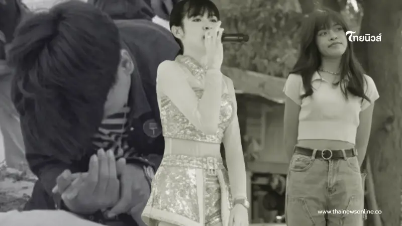 เศร้าสูญเสีย "นักร้องสาวดาวรุ่ง" จากไปกะทันหัน รู้สาเหตุเศร้า เศร้าสูญเสีย "นักร้องสาวดาวรุ่ง" จากไปกะทันหัน รู้สาเหตุเศร้า