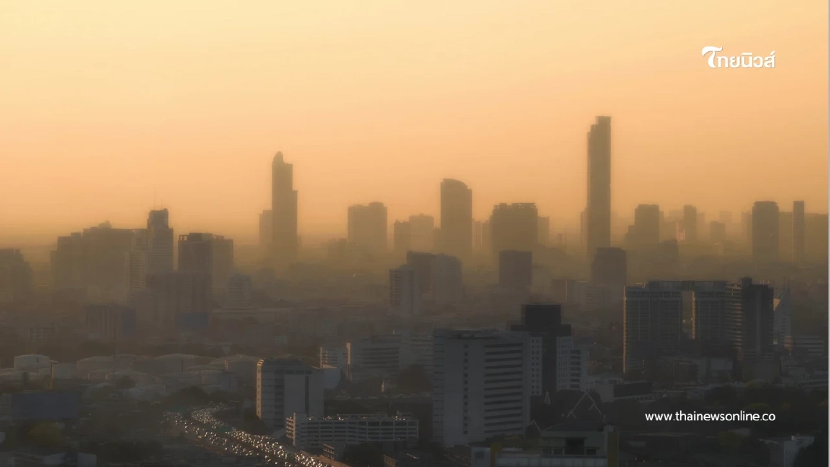 เตือนภัยฝุ่น PM2.5 พุ่ง! กรุงเทพฯ-เหนือเตรียมรับมือ 7-10 มี.ค.นี้