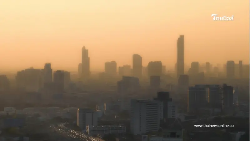 เตือนภัยฝุ่น PM2.5 พุ่ง! กรุงเทพฯ-เหนือเตรียมรับมือ 7-10 มี.ค.นี้