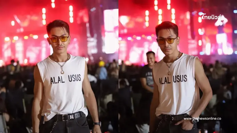 ดราม่าซะงั้น! “ตรี ชัยณรงค์” งงหนัก เจอคอมเมนต์กล่าวหา