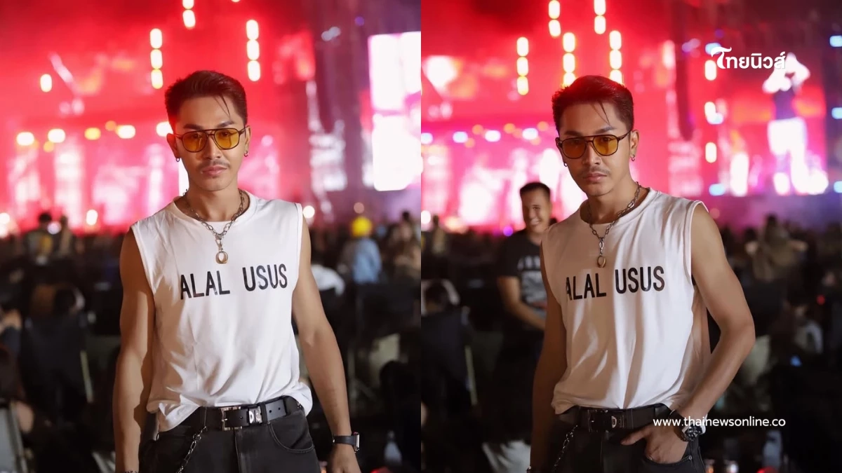 ดราม่าซะงั้น! “ตรี ชัยณรงค์” งงหนัก เจอคอมเมนต์กล่าวหา ดราม่าซะงั้น! “ตรี ชัยณรงค์” งงหนัก เจอคอมเมนต์กล่าวหา