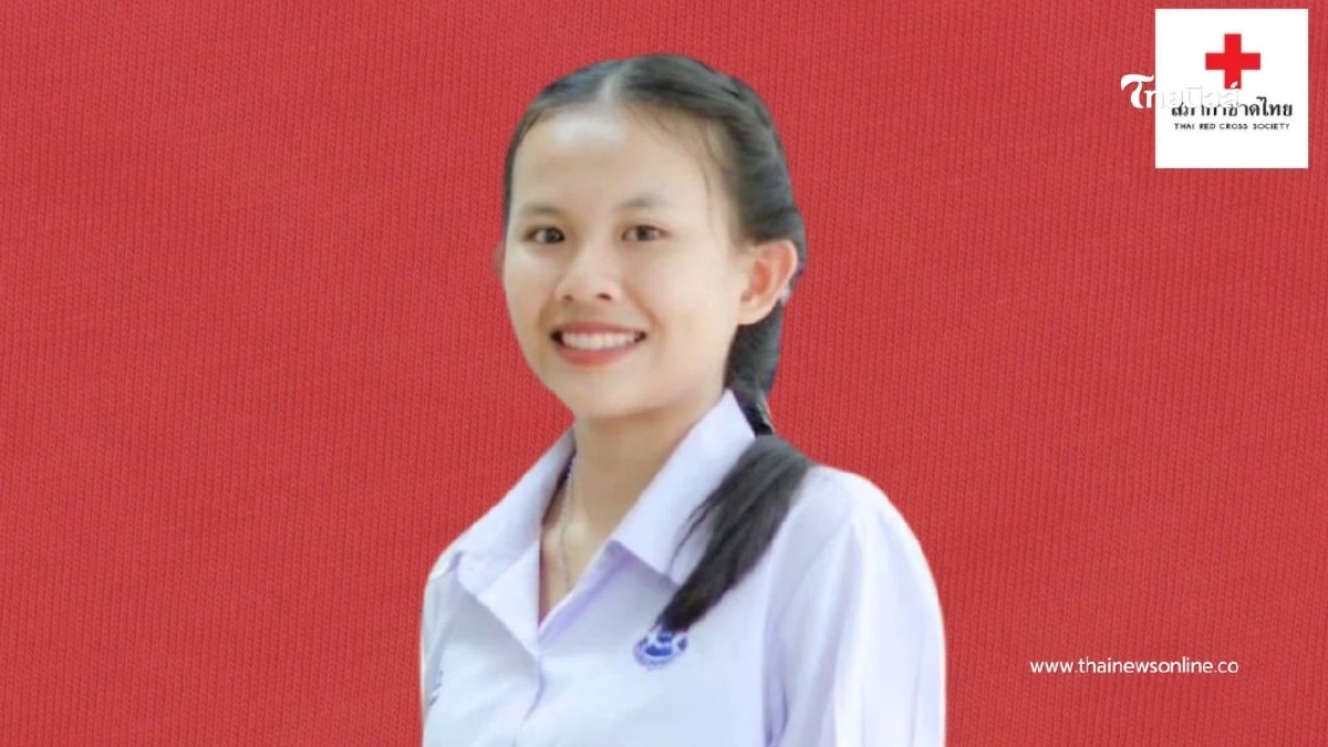 น้องแป้ง นิสิตปี 1 วัย 20 ปี บริจาคอวัยวะช่วยต่อชีวิตเพื่อนมนุษย์