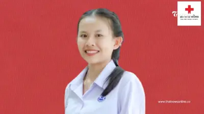 น้องแป้ง นิสิตปี 1 วัย 20 ปี บริจาคอวัยวะช่วยต่อชีวิตเพื่อนมนุษย์ น้องแป้ง นิสิตปี 1 วัย 20 ปี บริจาคอวัยวะช่วยต่อชีวิตเพื่อนมนุษย์