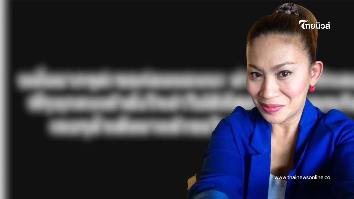 "จอย ชวนชื่น" เดือดถึงใคร โพสต์แรงลั่นล้ำเส้น ขอโทษไม่ทันแล้ว "จอย ชวนชื่น" เดือดถึงใคร โพสต์แรงลั่นล้ำเส้น ขอโทษไม่ทันแล้ว