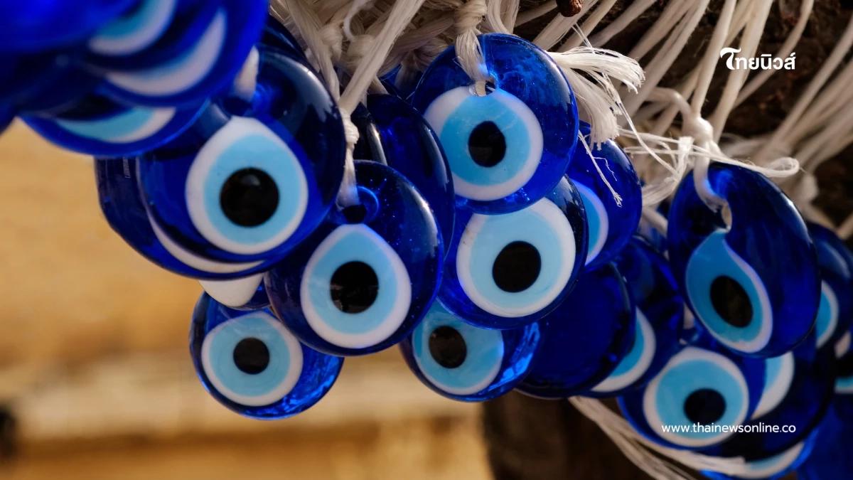 คืออะไร? เปิดตำนานดวงตาสีฟ้า เครื่องรางยอดนิยมจากตุรกี คืออะไร? เปิดตำนานดวงตาสีฟ้า เครื่องรางยอดนิยมจากตุรกี