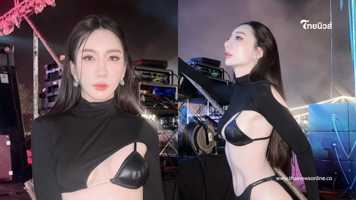 “เบนซ์ พริกไทย” จัดลุคเซ็กซี่ขึ้นเวที โดนตั้งคำถามแรงเกินไปไหม