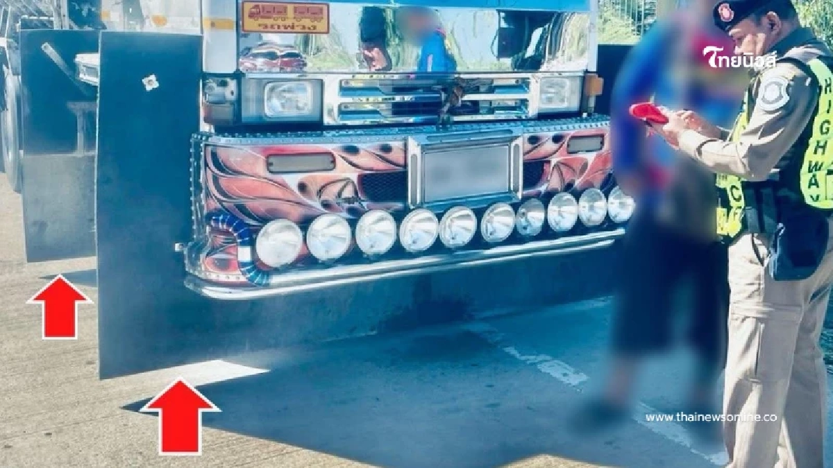 บังโคลนซิ่งพ่นพิษ ตำรวจทางหลวงลุยจับจริง เสี่ยงอุบัติเหตุเฉี่ยวชน