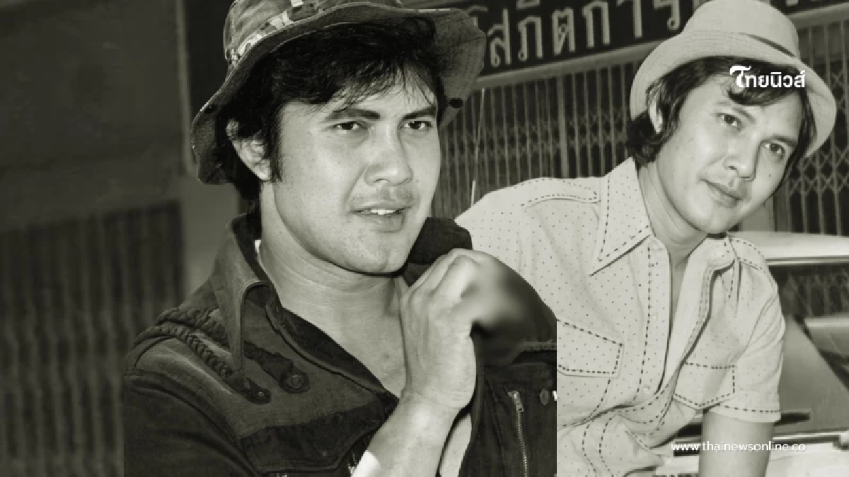 สิ้นนักแสดงระดับตำนาน "อนันต์ สัมมาทรัพย์" จากไปในต่างแดน