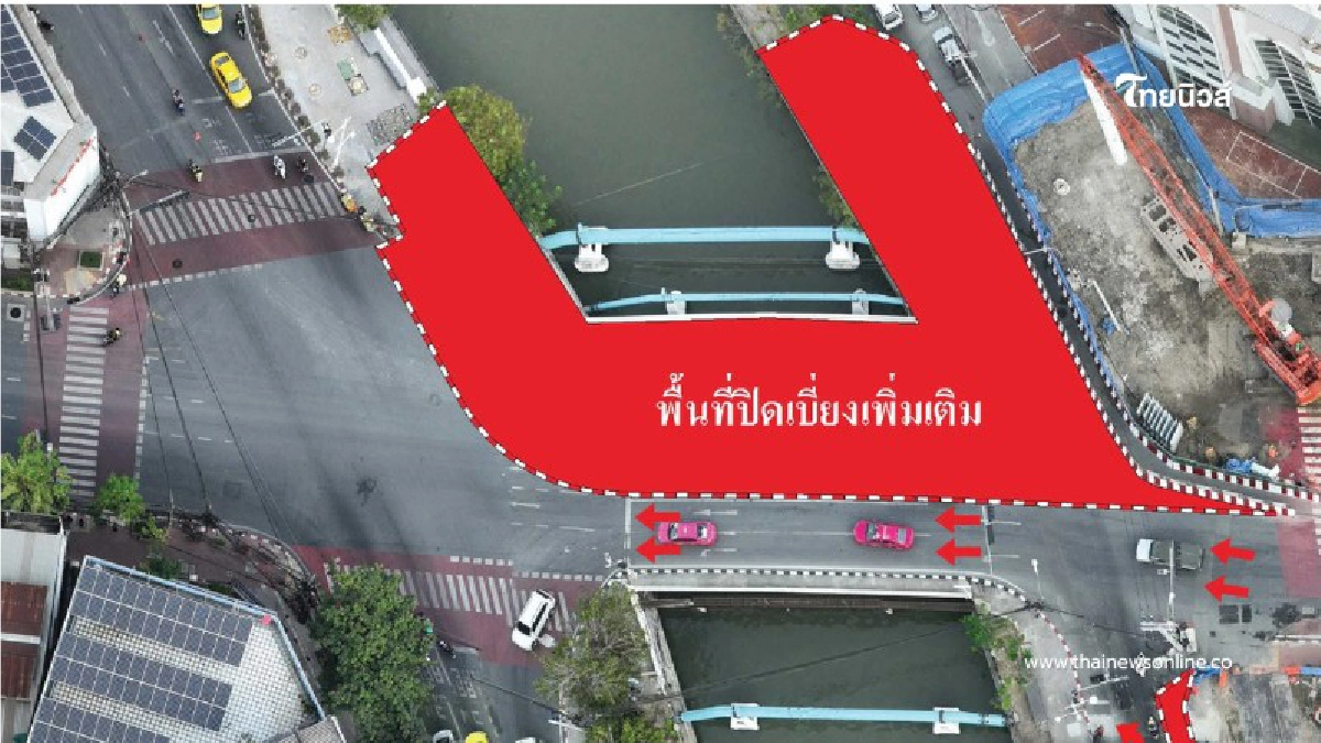 .เผื่อเวลาเดินทาง รฟม. ปิดสะพานขาว-ผ่านฟ้าฯ เริ่มวันนี้ ก่อสร้างสายสีส้ม.