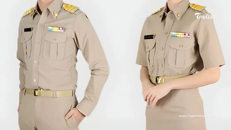 ผ่าวิกฤตความเชื่อมั่น สางปัญหาเจ้าหน้าที่รัฐพัวพันยาเสพติด ผ่าวิกฤตความเชื่อมั่น สางปัญหาเจ้าหน้าที่รัฐพัวพันยาเสพติด