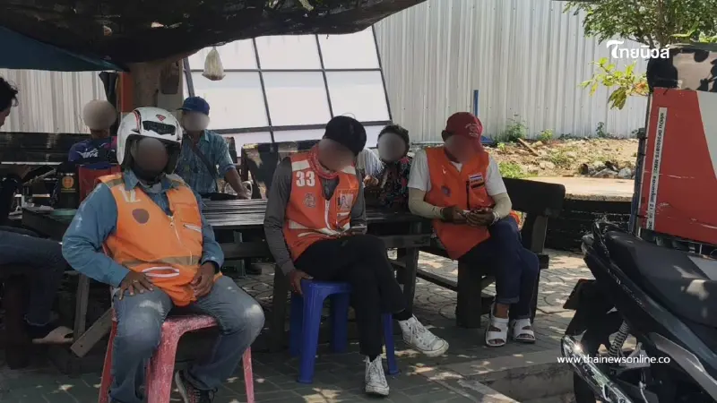 วินมอเตอร์ไซค์ศรีราชา จ่อขึ้นค่าโดยสาร! หลังน้ำมันพุ่งทำพิษ วินมอเตอร์ไซค์ศรีราชา จ่อขึ้นค่าโดยสาร! หลังน้ำมันพุ่งทำพิษ