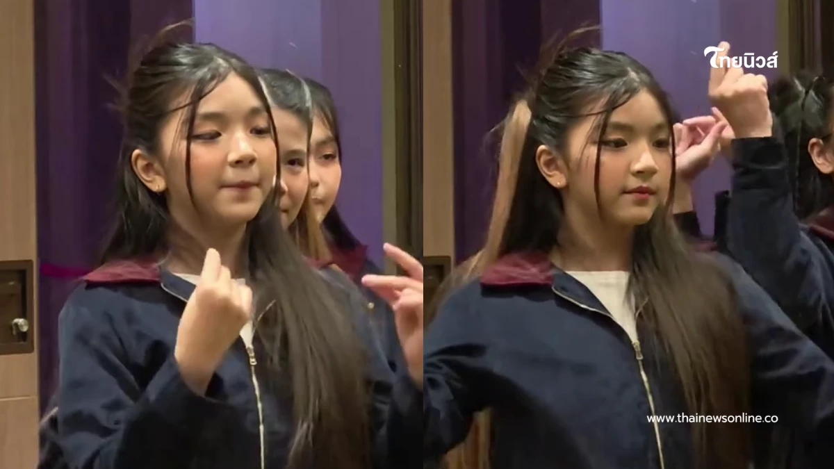 น่ารักไม่เปลี่ยน น้องมะลิ วัย 12 ปี เสียงใสสดใสจนโซเชียลเอ็นดู