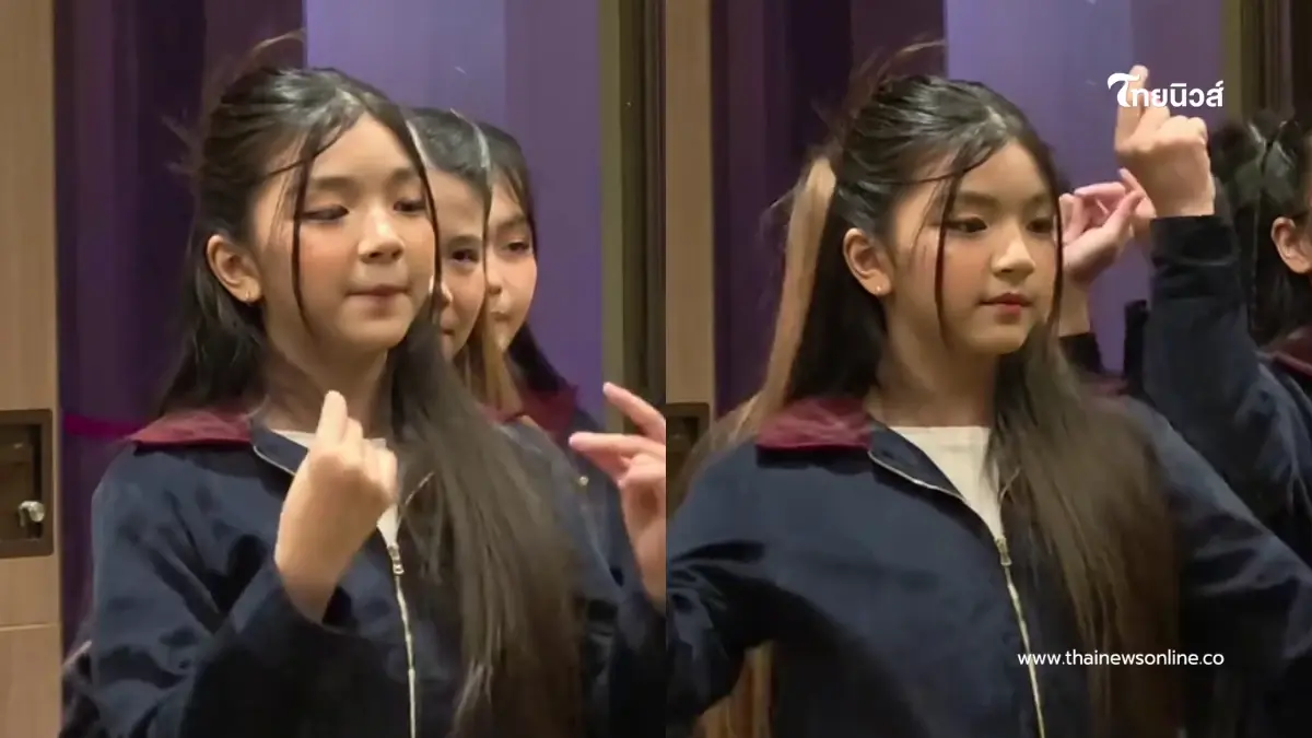 น่ารักไม่เปลี่ยน น้องมะลิ วัย 12 ปี เสียงใสสดใสจนโซเชียลเอ็นดู น่ารักไม่เปลี่ยน น้องมะลิ วัย 12 ปี เสียงใสสดใสจนโซเชียลเอ็นดู