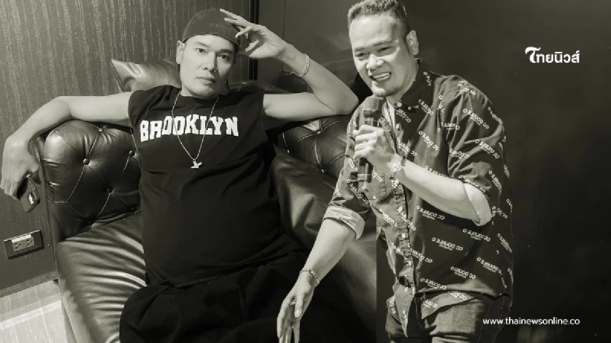 เศร้ามากสาเหตุ "เหน่ง เหม่งจ๋าย" จากไปกะทันหัน เพื่อนๆแห่อาลัย