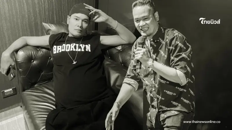 เศร้ามากสาเหตุ "เหน่ง เหม่งจ๋าย" จากไปกะทันหัน เพื่อนๆแห่อาลัย