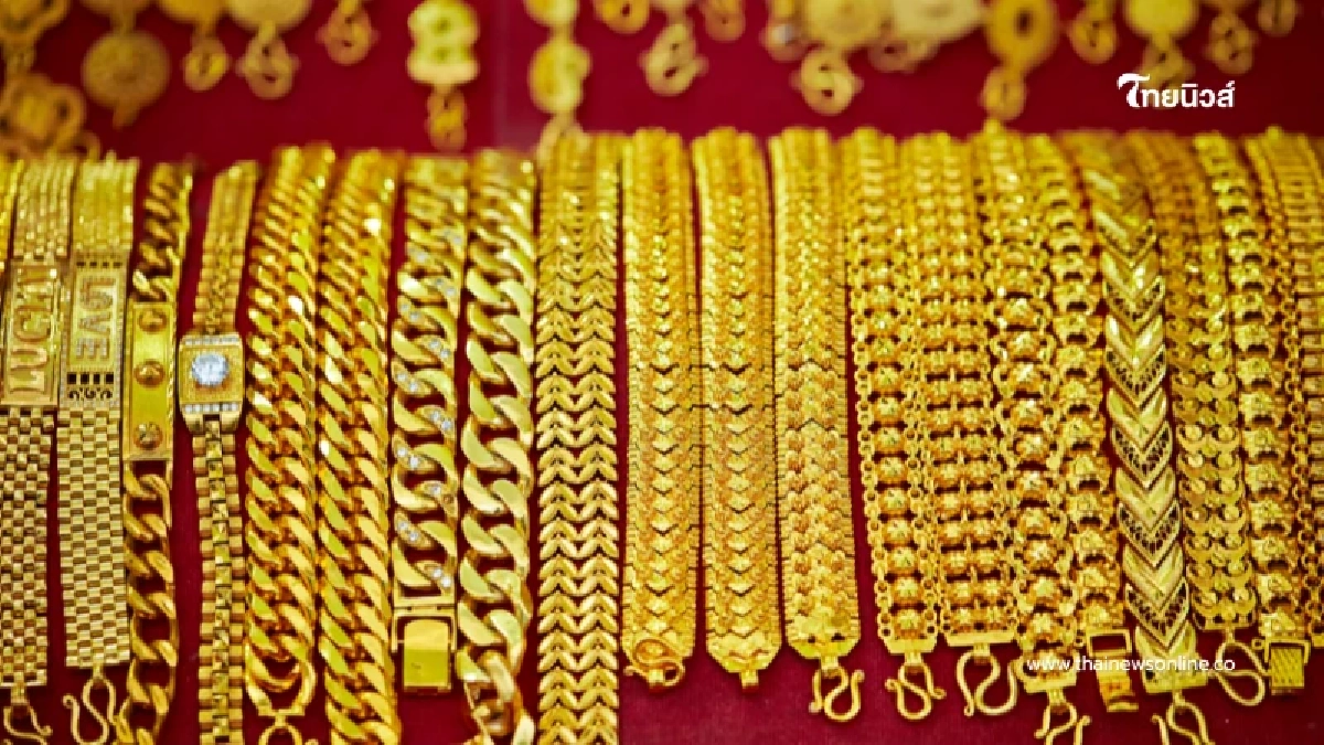 อัปเดตราคาทองช่วงบ่าย 24 มี.ค. 69 ราคาทองวันนี้มีปรับตัวอีกครั้งที่ 32