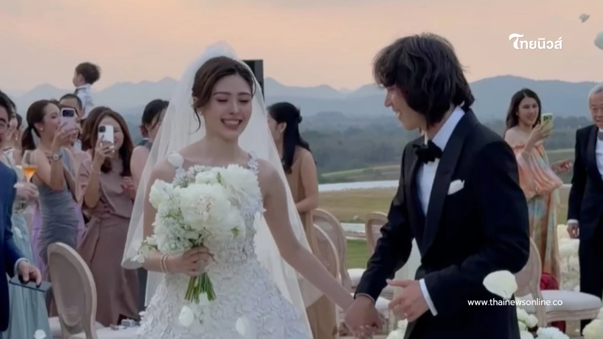 มิลลี่ คามิลล่า จับมือ “ระฟ้า” ทายาทอากู๋ แกรมมี่ เริ่มต้นชีวิตคู่