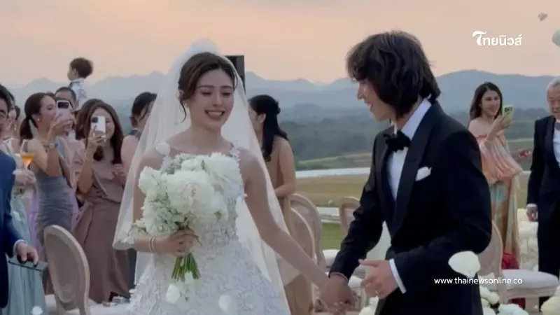 มิลลี่ คามิลล่า จับมือ “ระฟ้า” ทายาทอากู๋ แกรมมี่ เริ่มต้นชีวิตคู่