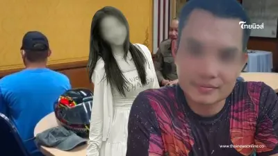 ปอนด์พี่เขย เล่าสาเหตุแท้จริงหยุดก่อเหตุกลางคัน ชี้ไม่รู้น้องแพรวเสียชีวิต