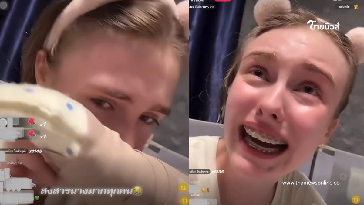 พี่สาวเก้า เกริกพล โต้ดราม่า ครูเคท เคลียร์ปมพรากลูก ทำแม่โดนถล่ม