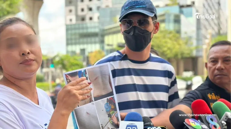 ฝันสลายนักตบดาวรุ่ง แฉผู้ช่วยโค้ชทำช้ำ ต้องเลิกเส้นทางกีฬา ฝันสลายนักตบดาวรุ่ง แฉผู้ช่วยโค้ชทำช้ำ ต้องเลิกเส้นทางกีฬา