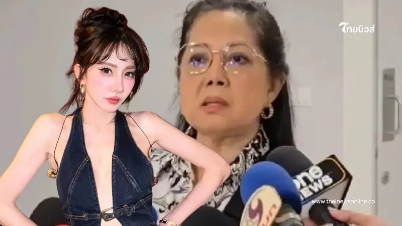 ไม่อยู่เฉย เบนซ์ พริกไทย โพสต์แล้ว หลัง แม่แตงโม พาดพิงกลางวงสื่อ