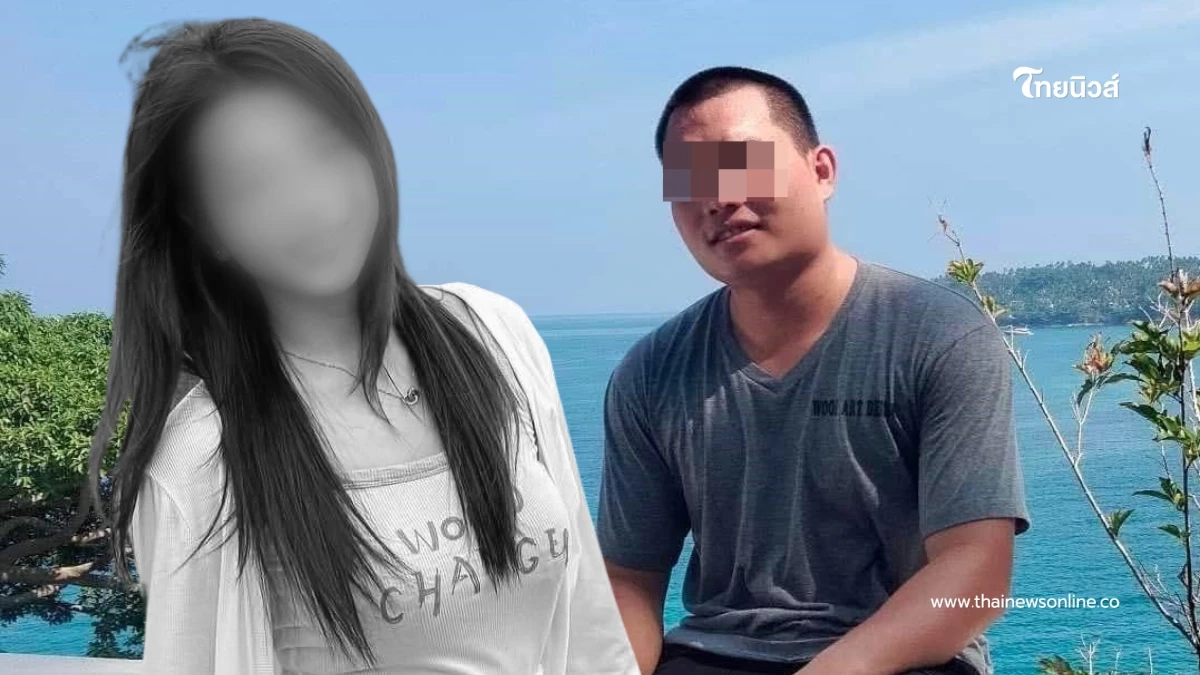 "ปอนด์ พี่เขย" ยอมสารภาพแล้ว มือถือ "น้องแพรว" หายไปไหน