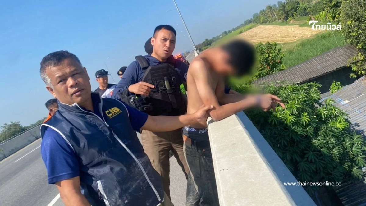 รวบหนุ่ม 17 ลัก จยย.พกปืน ซิ่งหนีขึ้น M81 สุดท้ายไม่รอด!