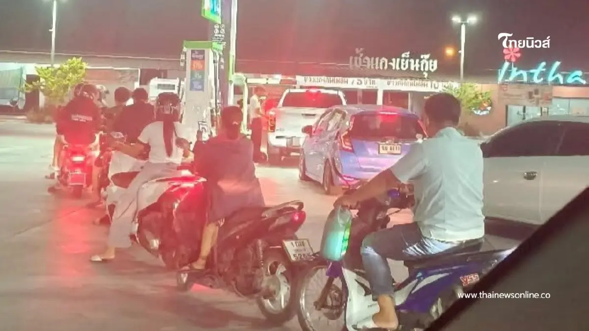 ชาวศรีราชาแห่เติมน้ำมันแน่นปั๊ม หวั่นสงครามดันราคาขยับสูงขึ้น