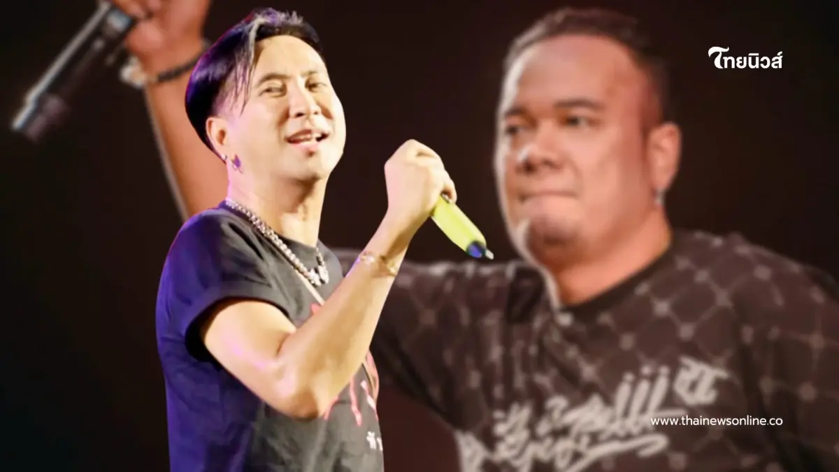 "บอล เชิญยิ้ม" โพสต์อาลัยเศร้า "เหน่ง เหม่งจ๋าย" หลังจากไปกะทันหัน "บอล เชิญยิ้ม" โพสต์อาลัยเศร้า "เหน่ง เหม่งจ๋าย" หลังจากไปกะทันหัน