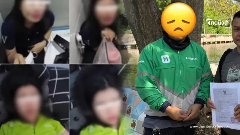 ตกใจรู้ครอบครัว หนุ่มจับอดีตแฟนสาวทวงหนี้ขัดดอก ทำอาชีพอะไร