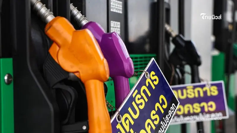 ดีเซลเกลี้ยงปั๊ม!! ชาวบ้านแห่ตุน หวั่นสงครามทำของขาด