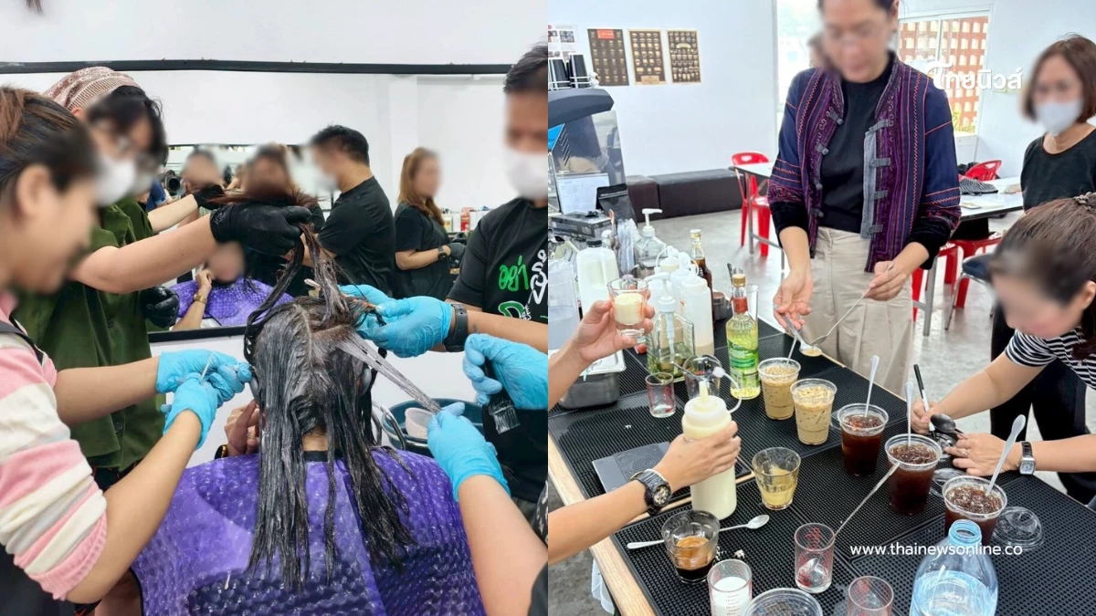 กทม. เปิดรับสมัครฝึกอาชีพปี 69 กว่า 80 วิชา ค่าเรียนเพียง 105 บาท