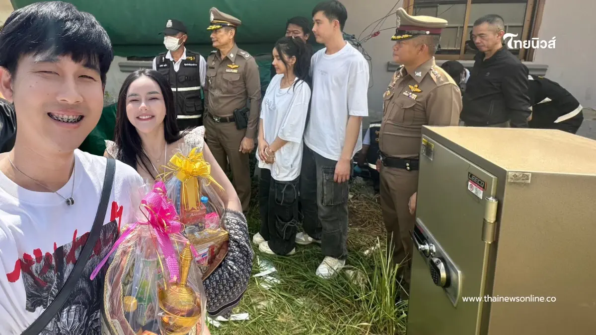 แห่สาธุ มดออย เผยปาฏิหาริย์ สิ่งเดียวที่ได้คืน หลังโดนขโมยตู้เซฟ แห่สาธุ มดออย เผยปาฏิหาริย์ สิ่งเดียวที่ได้คืน หลังโดนขโมยตู้เซฟ