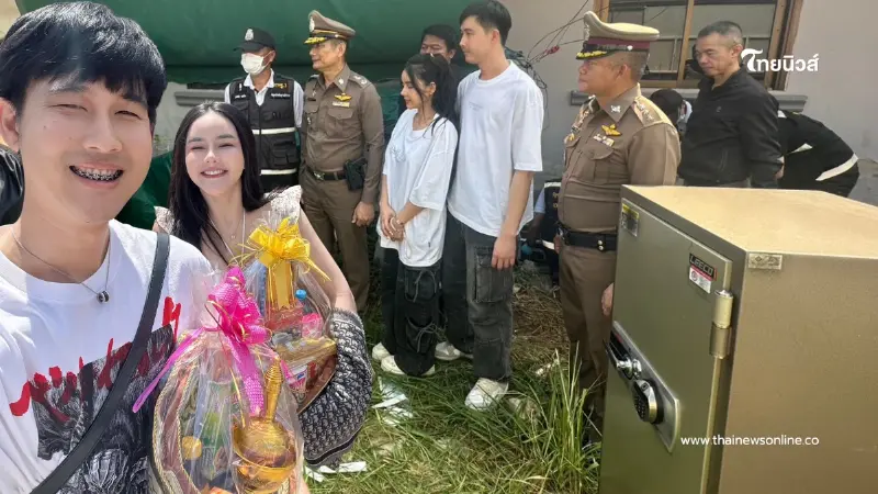 แห่สาธุ มดออย เผยปาฏิหาริย์ สิ่งเดียวที่ได้คืน หลังโดนขโมยตู้เซฟ แห่สาธุ มดออย เผยปาฏิหาริย์ สิ่งเดียวที่ได้คืน หลังโดนขโมยตู้เซฟ