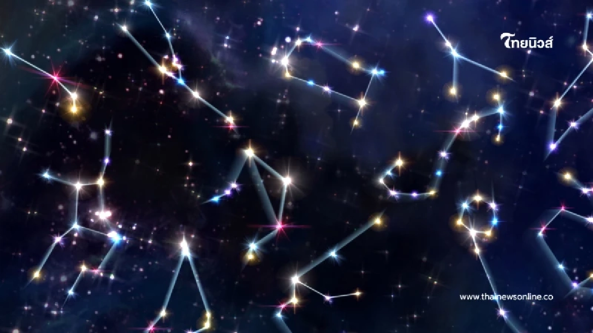 เปิดดวงมีนาคม 3 วันเกิด เตรียมรับทรัพย์ มีรายละเอียดให้ด้วย