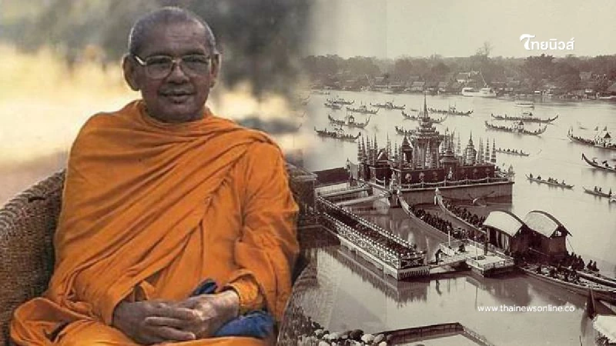 ส่องคำทำนาย "หลวงพ่อฤาษีลิงดำ" ยามโลกวุ่นวาย แนะวิธีรับมือ