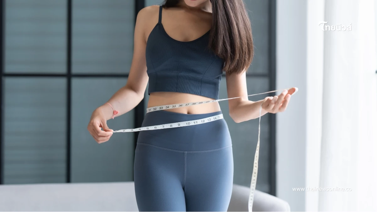 ผอมลงเร็วใช่ว่าดี! เปิด 3 สัญญาณเตือน น้ำหนักลดผิดปกติ