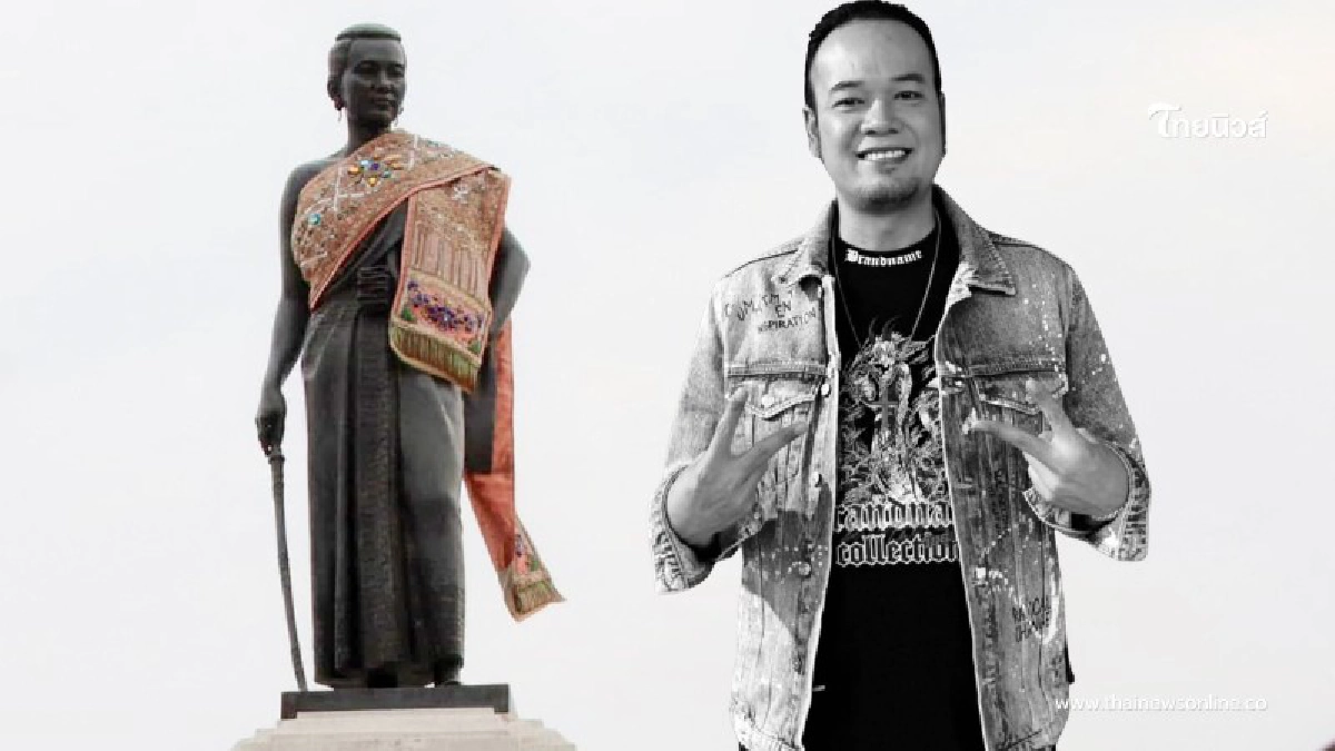 .เปิดเลขรำบวงสรวงย่าโม 200 ปี ขนลุกตรง 