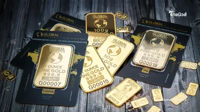 อัปเดตราคาทองช่วงบ่าย 5 มี.ค. 69 ราคาทองวันนี้ มีปรับตัวอีก ครั้งที่ 12