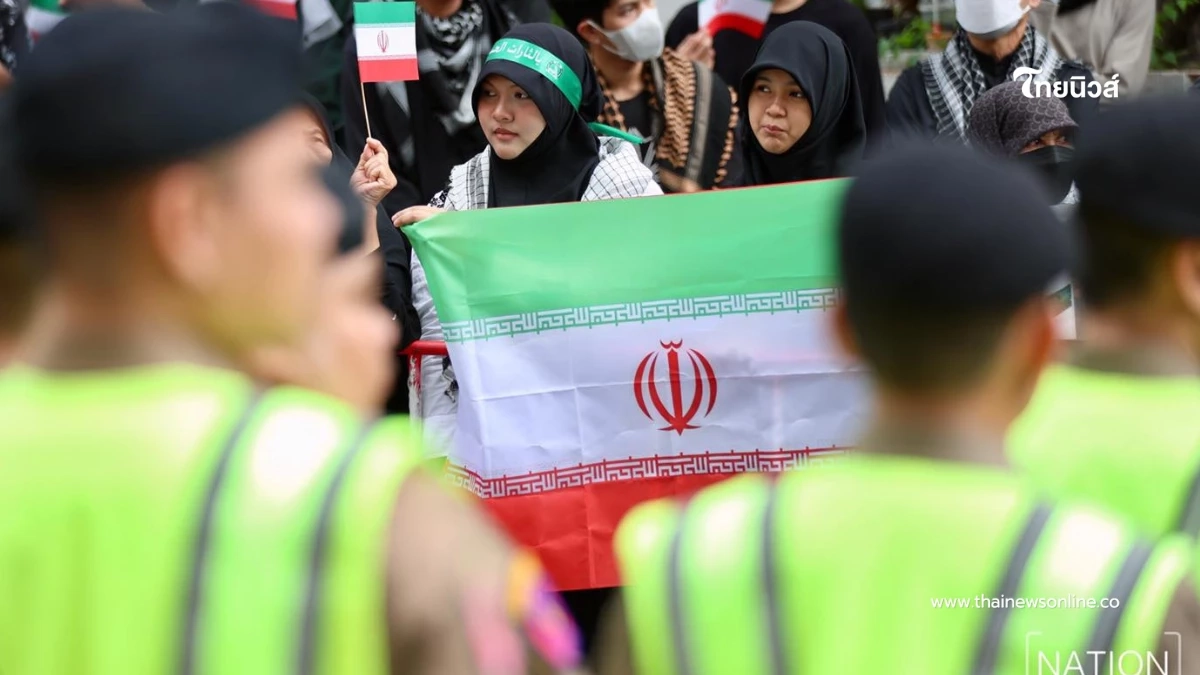 ตำรวจคุมเข้มสถานทูตอิสราเอล รับมือกลุ่มมวลชนชาวมุสลิม