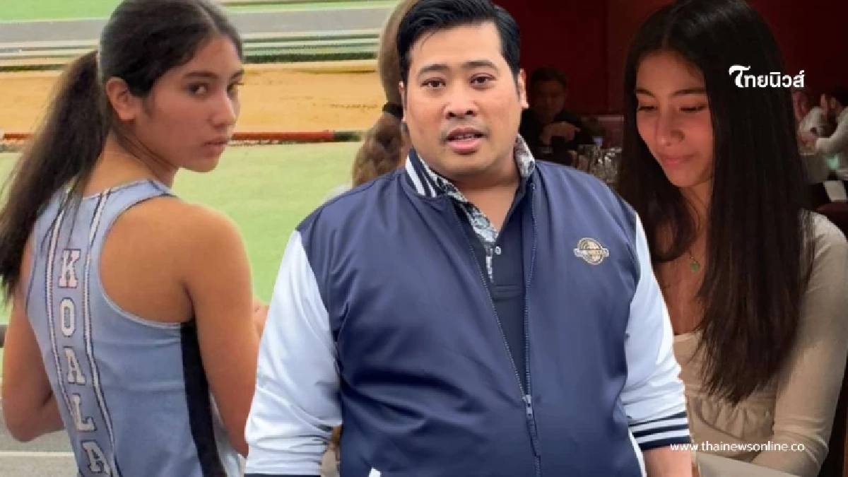 ท่านอ้น วัชเรศร ภาพลูกสาวครั้งแรกสวยน่ารักมาก แถมดีกรีไม่ธรรมดา