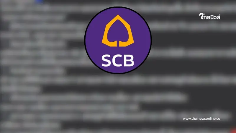 ธนาคาร เผยเองเลย "5วิธีดูแลเงิน" ในช่วงเศรษฐกิจผันผวน แบบนี้