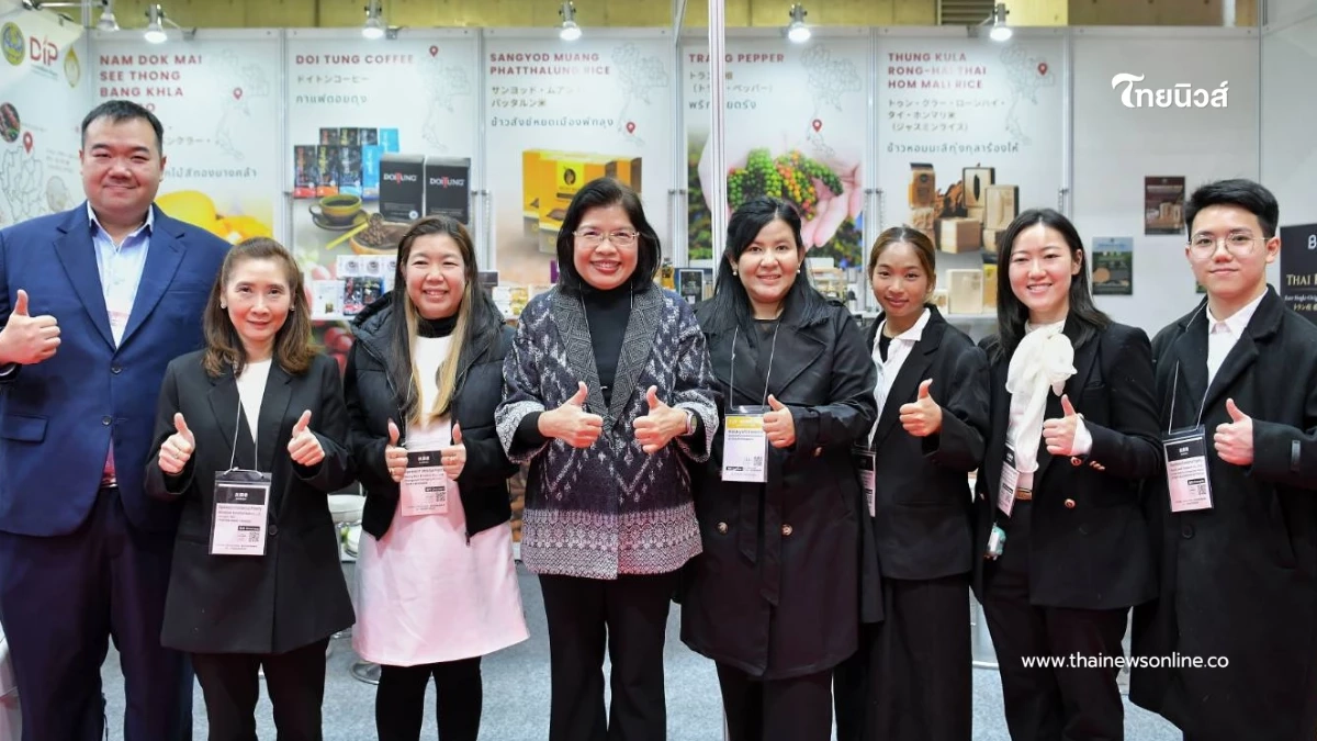 กรมทรัพย์สินทางปัญญา บุกงาน FOODEX JAPAN 2026  โชว์คุณภาพ-อัตลักษณ์ 5 สินค้า GI เกษตรไทย