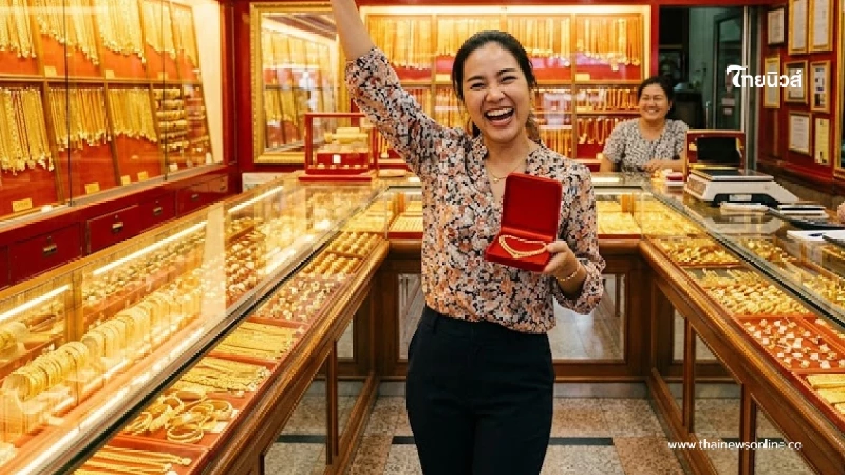 ปรับพุ่งขึ้นแรง ราคาทองวันนี้ 28 มี.ค.69 ประกาศครั้งเดียว ปรับพุ่งขึ้นแรง ราคาทองวันนี้ 28 มี.ค.69 ประกาศครั้งเดียว