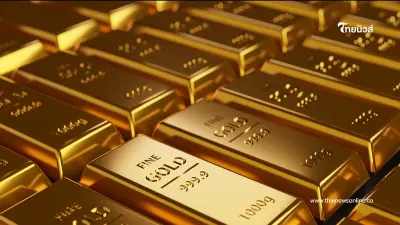 อัปเดตราคาทองช่วงบ่าย 10 มี.ค. 69 ราคาทองมีปรับตัวอีก ครั้งที่ 10