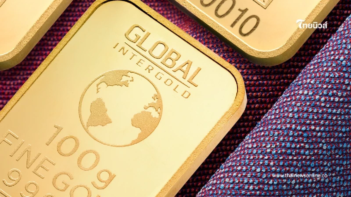 อัปเดตราคาทองช่วงบ่าย 18 มี.ค. 69 ราคาทองมีปรับตัวอีก ครั้งที่ 5