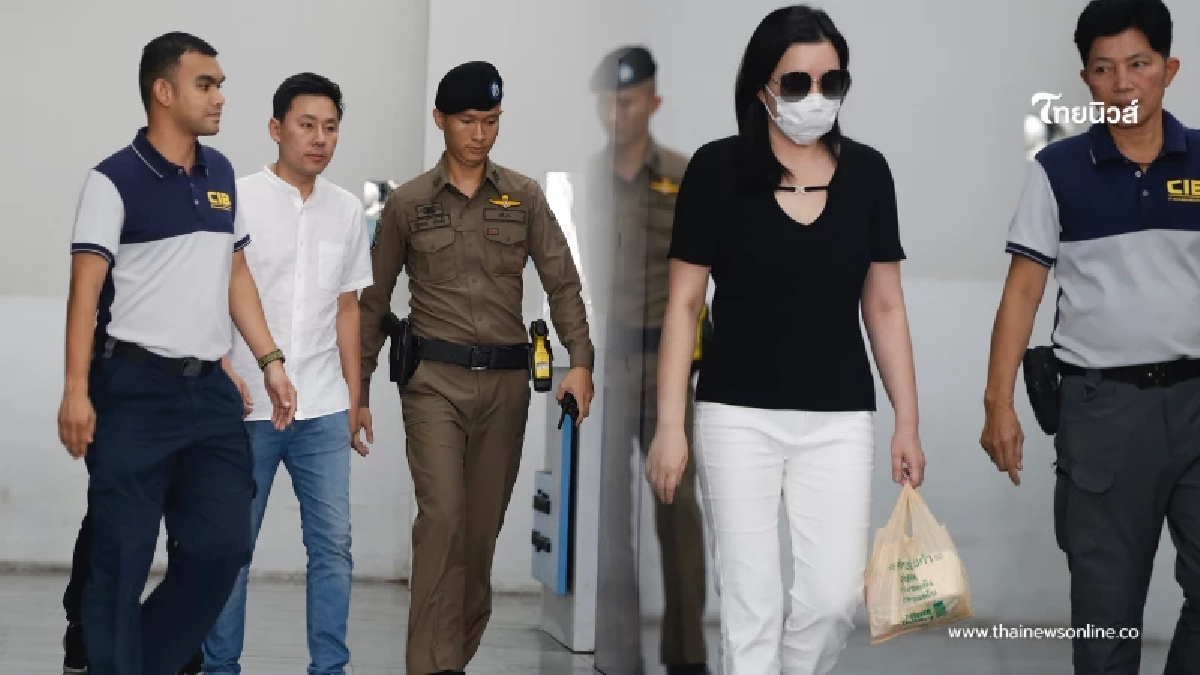 เปิด สภาพล่าสุด "ทนายตั้ม - ภรรยา" ศาลเบิกตัวจากเรือนจำ