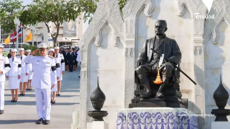 กสทช. ร่วมพิธีวางพานพุ่ม วันจักรี น้อมรำลึกมหากรุณาธิคุณต้นราชวงศ์